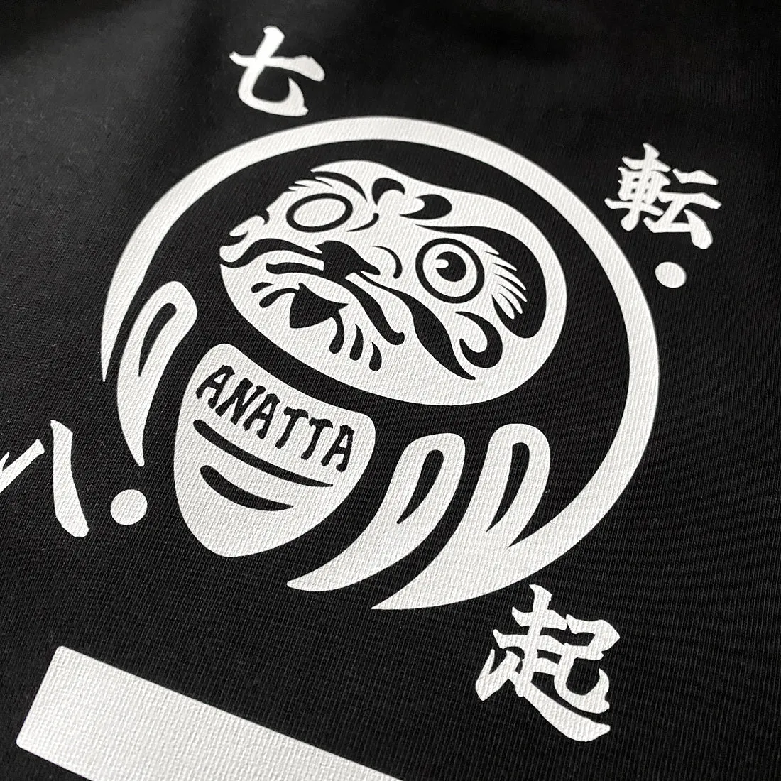 Daruma kuyō - Sweatshirt