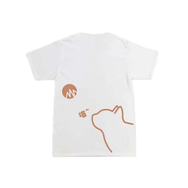 Wolf Cute Couple Shirts